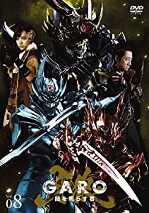 牙狼 [GARO]~闇を照らす者~ vol.8 [DVD](中古品)