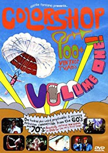 Colorshop: 100 Vintage TV Ads 1 [DVD] [Import](中古品)