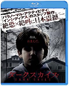 ダークスカイズ ブルーレイ&DVDセット (2枚組)(初回限定生産) [Blu-ray](中古品)