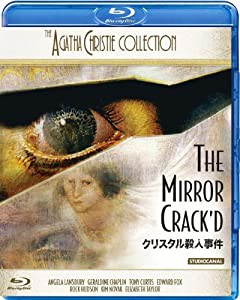 クリスタル殺人事件 [Blu-ray](中古品)