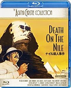 ナイル殺人事件 [Blu-ray](中古品)