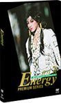 音月桂「Energy Premium Series」 [DVD](中古品)