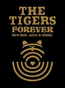 ザ・タイガース フォーエヴァー DVD BOX -ライヴ&モア-(初回プレス限定生産商品)(中古品)