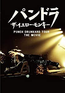 パンドラ ザ・イエロー・モンキー PUNCH DRUNKARD TOUR THE MOVIE [DVD](中古品)