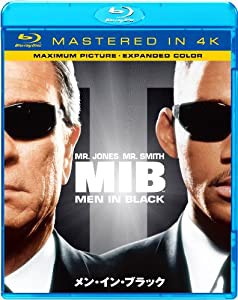 メン・イン・ブラック(Mastered in 4K) [Blu-ray](中古品)