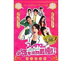 台湾ドラマ dvdの通販｜au PAY マーケット｜2ページ目