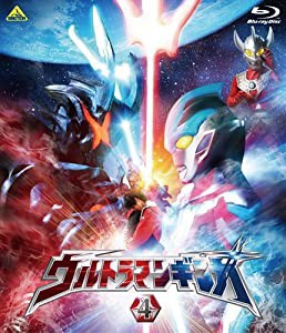 ウルトラマンギンガ 4 （最終巻） [Blu-ray](中古品)