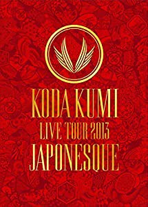 KODA KUMI LIVE TOUR 2013 ~JAPONESQUE~ (3枚組DVD)(中古品)