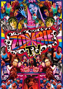 ZOMBIE TV [Blu-ray](中古品)