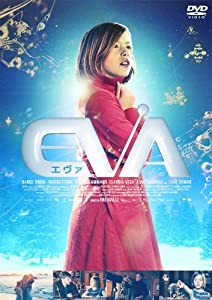 EVA（エヴァ） [DVD](中古品)