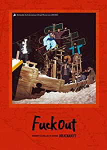 FUCK OUT (HUCKOUT htsb0149) [DVD](中古品)