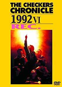 THE CHECKERS CHRONICLE 1992 VI Rec. [廉価版] [DVD](中古品)