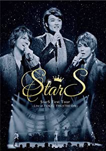 StarS First Tour -Live at TOKYU THEATRE Orb- (DVD2枚組+CD)(中古品)