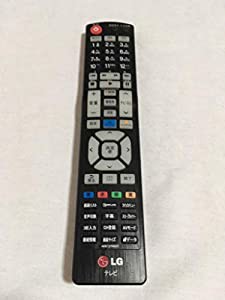 LG テレビリモコン AKB73756517(中古品)