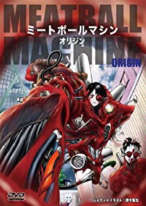 ミートボールマシン オリジン [DVD](中古品)