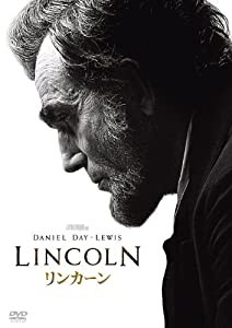 リンカーン [DVD](中古品)