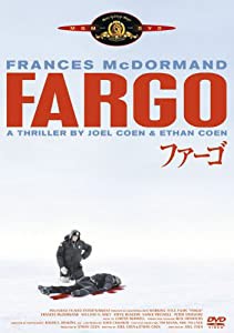 ファーゴ [DVD](中古品)