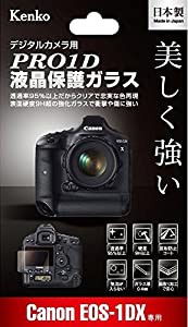 Kenko 液晶保護ガラス PRO1D Canon EOS-1D X用 KPG-CEOS1DX(中古品)