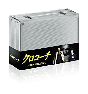 クロコーチ Blu-ray BOX(中古品)