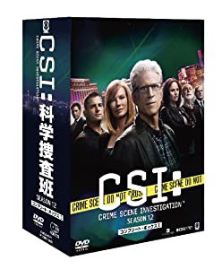 CSI:科学捜査班 シーズン12 コンプリートDVD BOX-1(中古品)