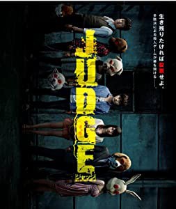 JUDGE/ジャッジ [Blu-ray](中古品)