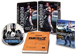 ロボコップ ディレクターズ・カット （日本語吹替完全版） コレクターズ・ブルーレイBOX (初回生産限定) [Blu-ray](中古品)