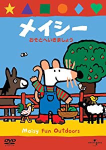 メイシー おそとへいきましょう [DVD](中古品)