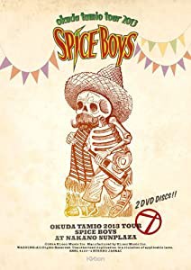 奥田民生2013ツアー SPICE BOYS at 中野サンプラザ [DVD](中古品)