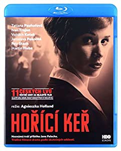 Ho??c? Ke? [Blu-ray](中古品)