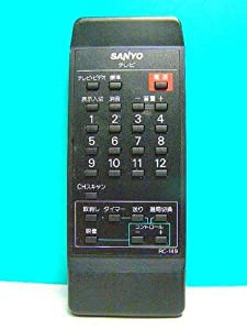 サンヨー テレビリモコン RC-149(中古品)