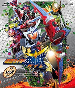 仮面ライダー鎧武/ガイム 第四巻 [Blu-ray](中古品)