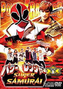 パワーレンジャー SUPER SAMURAI VOL.1 [DVD](中古品)