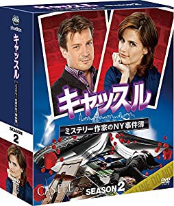 キャッスル/ミステリー作家のNY事件簿 シーズン2 コンパクトBOX [DVD](中古品)