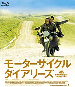 モーターサイクル・ダイアリーズ [Blu-ray](中古品)