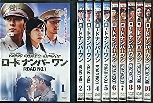 ロードナンバーワン[レンタル落ち] (全10巻) [マーケットプレイスDVDセット商品](中古品)