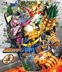 仮面ライダー鎧武/ガイム 第五巻 [Blu-ray](中古品)