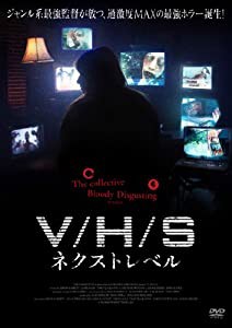 V/H/Sネクストレベル [DVD](中古品)