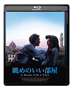 眺めのいい部屋 HDニューマスター版 [Blu-ray](中古品)