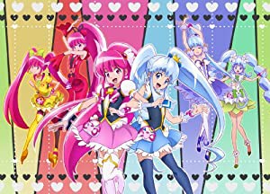 ハピネスチャージプリキュア! 【DVD】 Vol.15(中古品)