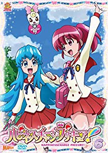 ハピネスチャージプリキュア! 【DVD】 Vol.6(中古品)