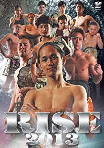 RISE 2013 [DVD](中古品)