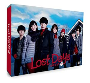 ロストデイズ DVD-BOX(中古品)