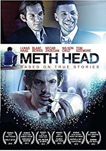 METH HEAD(中古品)