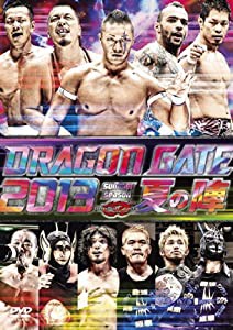 DRAGON GATE 2013 "夏の陣" [DVD](中古品)