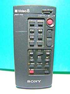 ソニー ビデオカメラリモコン RMT-702(中古品)