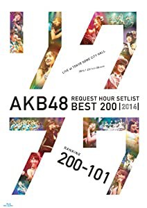 AKB48 リクエストアワーセットリストベスト200 2014 (200~101ver.) スペシャルBlu-ray BOX (Blu-ray Disc5枚組)(中古品)