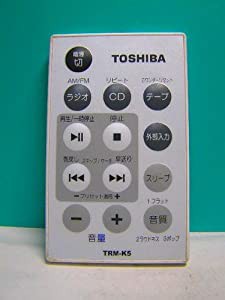 東芝 オーディオリモコン TRM-K5(中古品)