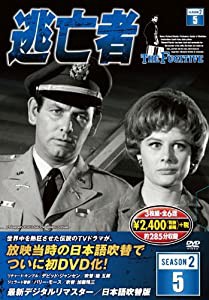 逃亡者 DVD3枚組 6話収録 6TF-205(中古品)