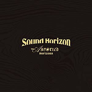 The Assorted Horizons (初回限定デラックス盤) [Blu-ray](中古品)