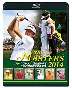 THE MASTERS 2014 バッバ・ワトソン 涙の返り咲き 圧倒的飛距離で見事奪還 [Blu-ray](中古品)